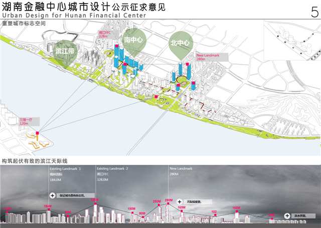 湖南金融中心城市设计出炉 打造最美滨江天际线