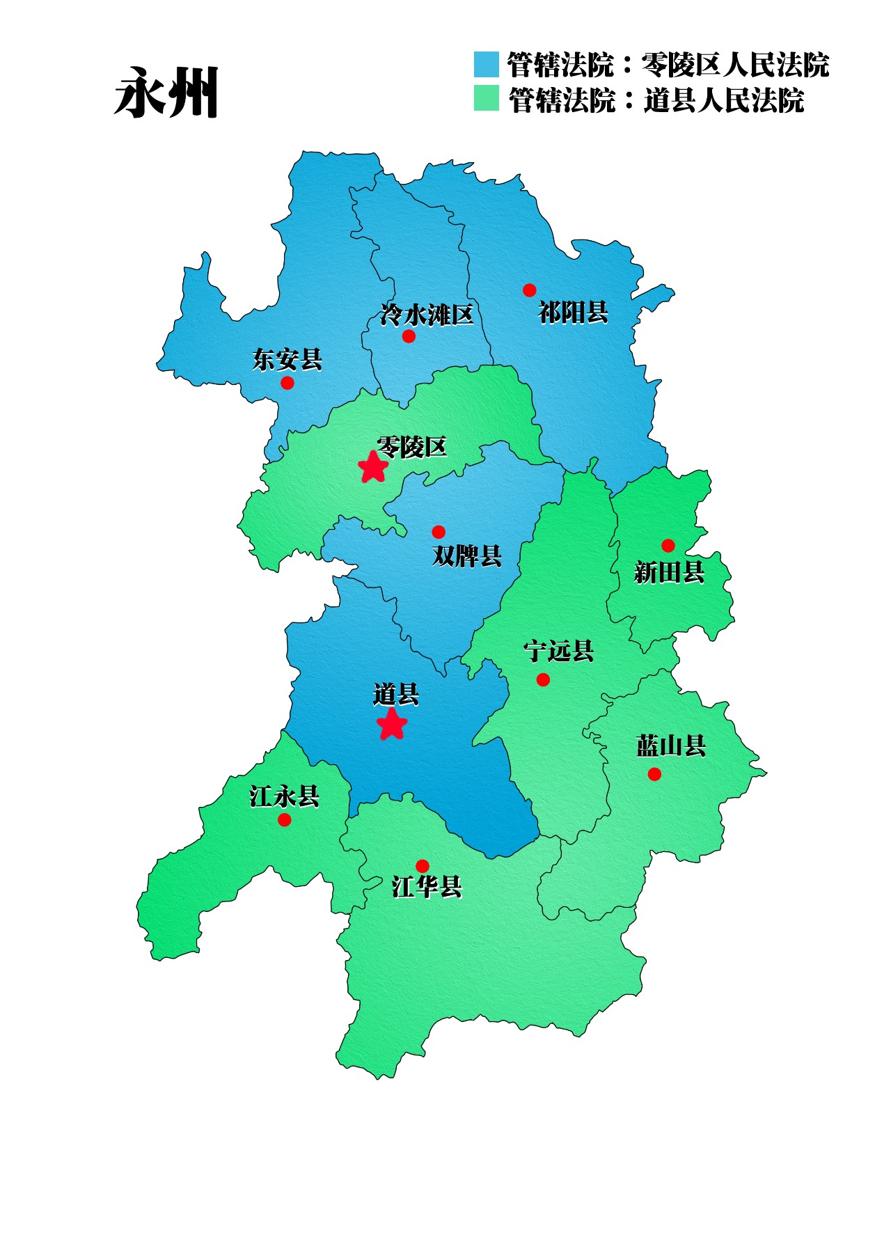 湖南省2023年版行政区划地图（含14大地级市高清地图） - 知乎