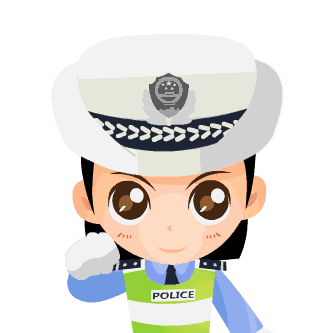 但若堵车车主未在公安交警部门登记其真实有效的手机号码,则无法通知