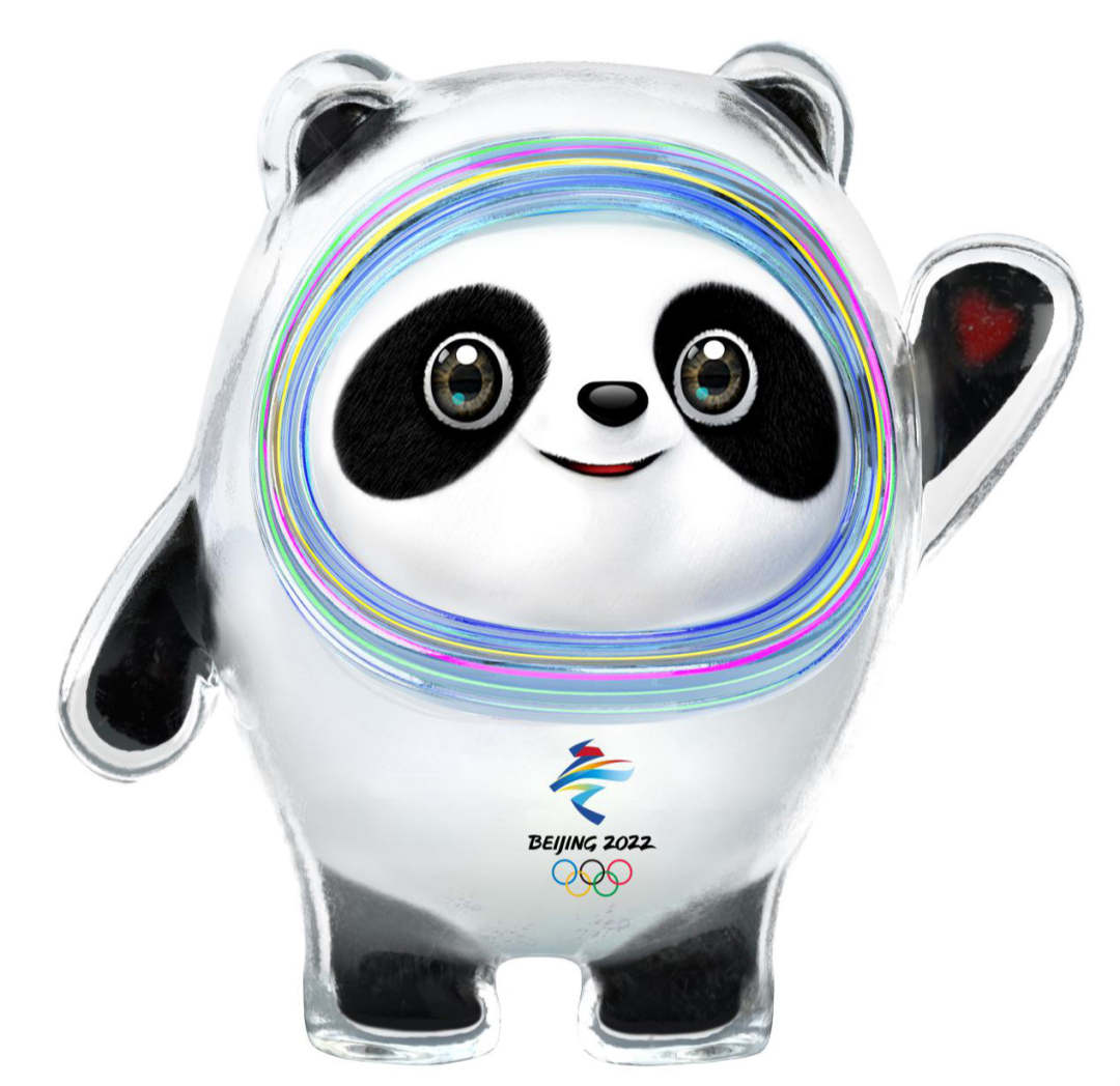 ն!»Ἢ