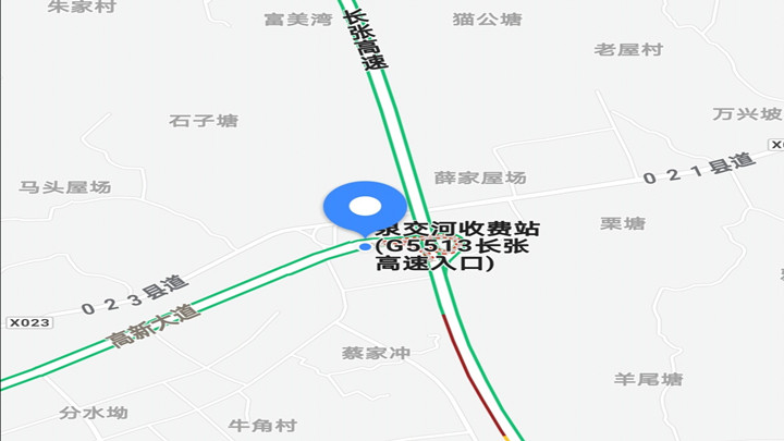 2019年10月7日17时08分,长张高速长益段泉交河收费站附近以东K48至K52处西往东因车流量大造成交通通行缓慢,交通恢复正常通行时间待定。
