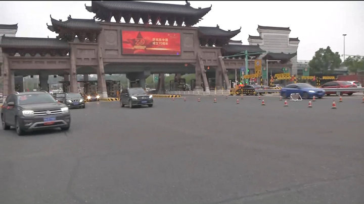 杭长高速车流稳定