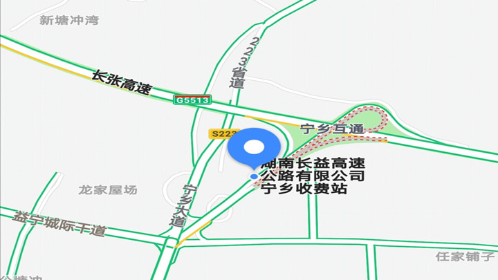 2019年10月7日15时18分,长张高速长益段宁乡收费站附近以西K36处西往东因两车追尾造成交通通行缓慢,至16时02分事故已处理完毕,交通恢复正常通行时间待定。