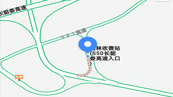 2019年10月7日14时34分,长芷高速长韶娄段道林收费站入口实行交通管制,至16时50分已解除交通管制,恢复正常通行。