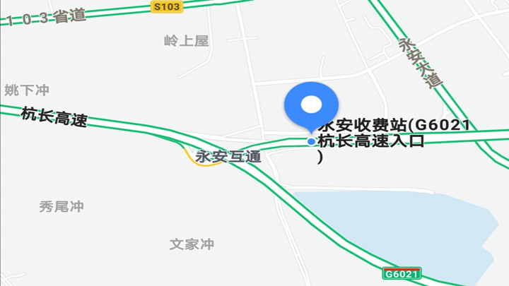 2019年10月7日14时15分,杭长高速长永段永安收费站附近以西K738至K739处东往西因车流量大造成交通通行缓慢,至16时25分已恢复正常通行。