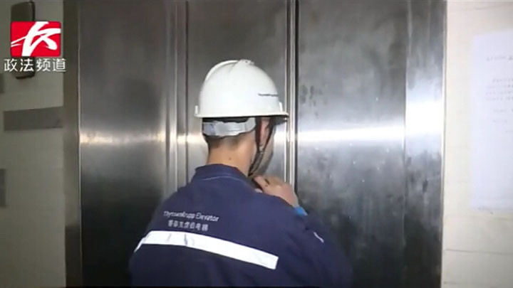 长沙市电梯应急处置平台2014年启用,发生电梯故障马上拨打96366求助
