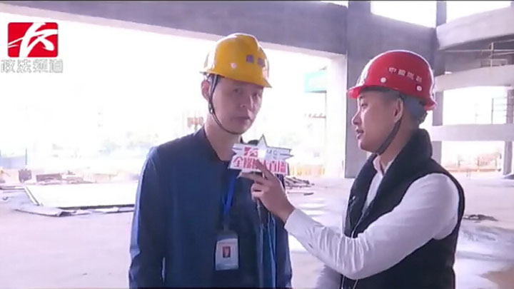 长沙市建设工程质量监督站监督工程师廖超苇:长沙开展工程质量安全提升行动三年计划