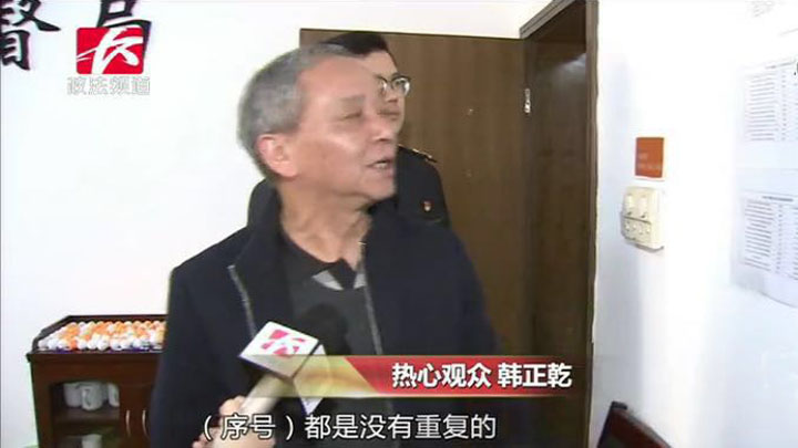 为严肃查处加油站的违规违法行为,强化企业信用约束,最近,长沙市质量技术监督局开展了城区加油站双随机计量抽查活动。多位热心观众踊跃报名,希望能参与摇号抽查活动,市民韩正乾是其中一人。