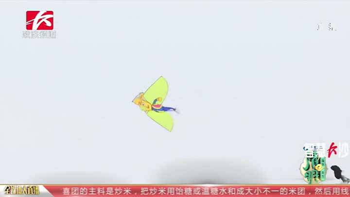 【清明踏青 品“杏花春雨”】踏青这种节令性的民俗活动,在我国有着悠久的历史,每至春回大地、草木皆绿的清明时节,人们纷纷兴致勃勃结伴前往郊外踏青,游玩、放风筝。我们的直播记者田萌正在宁乡金太阳温泉农庄,看看他那里的市民朋友,是如何感受春意、亲近美好时节的。