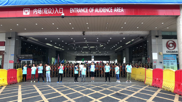 直播进入倒计时,选手马上入场了,《2018湘马,我们来了》