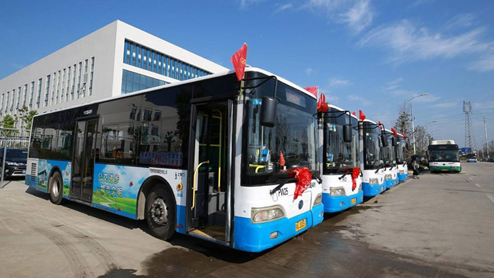 长沙到湘潭通公交啦!票价2元!