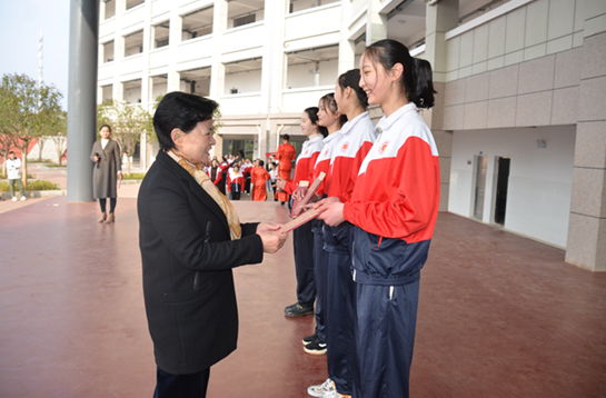 湘北女校奪