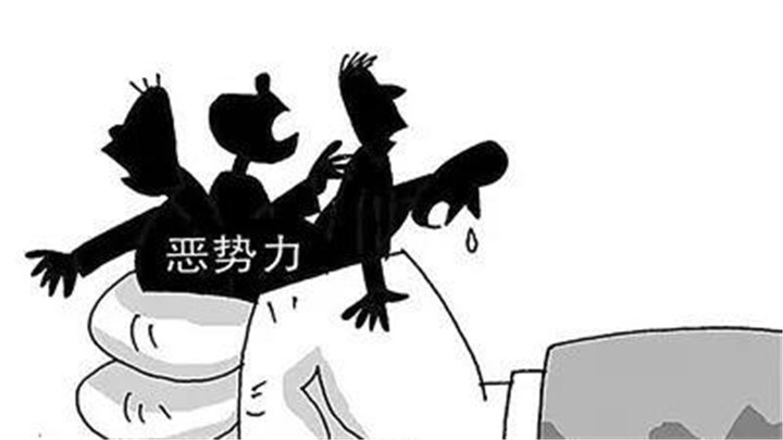 行善简单图片,做好人行善事图片,积德行善必有后福图片_大山谷图库