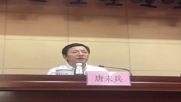 湖南省教育考试院院长唐未兵发布会议相关内容