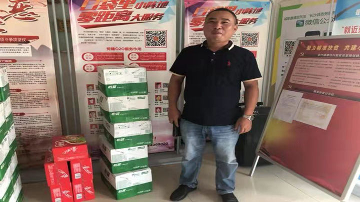 社会各界纷纷支援防汛工作,送来防汛物资,助力安沙镇防汛工作的有序开展。